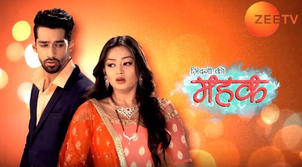 Mehek 28 August 2019 Update On Zee World Series