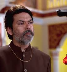 Ring of Fire 17 February 2020 Update