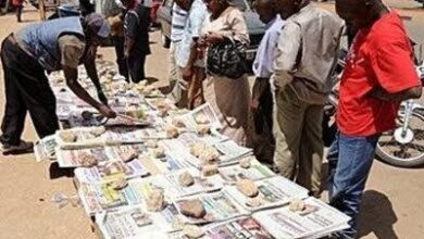Nigerian Newspaper Headlines for Saturday 26 March 2022 || Click and read