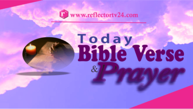 Sunday Bible Verse With Prayer 10 April 2022 || Colossians 2:14