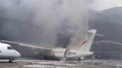 Breaking News:  37 Passengers Survives aircraft