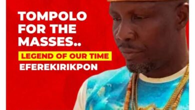 PIPELINE SURVEILLANCE CONTRACT, WHAT YOU MUST KNOW BEFORE YOU VERBALLY ATTACK TOMPOLO.