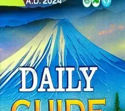 Scripture Union Daily Guide 20 February 2024 || Lazarus Dies