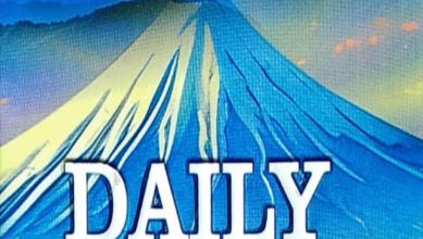 Scripture Union Daily Guide 12 April 2024 – God Chooses The Man He Uses