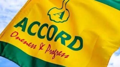 Edo Guber: How Accord Party Was Sold Out — Chieftain*